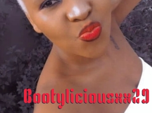 bootyliciousxx29 Video Extrait