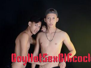 BoyHotSexBIGcock