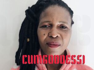 CUMGODDES51 Video Extrait