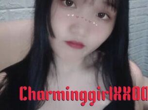 CharminggirlXXOO