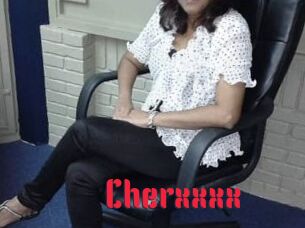 Cherxxxx Video Extrait