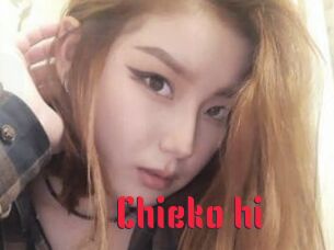 Chieko_hi