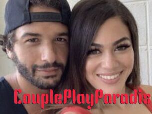 CouplePlayParadise