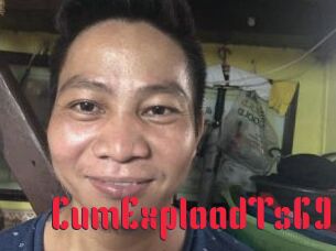 CumExploadTs69