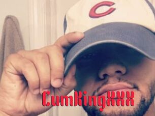 CumKingXXX