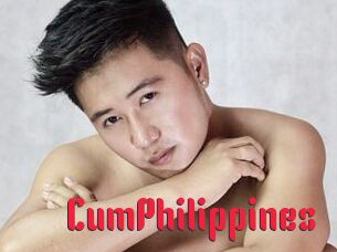 CumPhilippines
