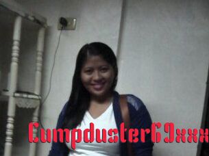 Cumpduster_69xxx