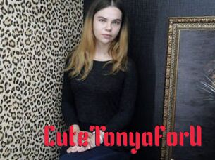 CuteTonyaForU