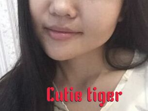 Cutie_tiger