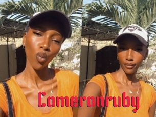 cameronruby Video Extrait