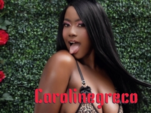 carolinegreco Video Extrait