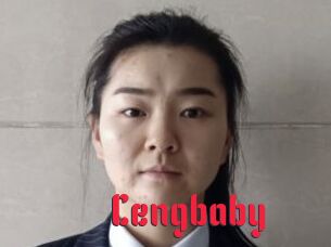 cengbaby Video Extrait