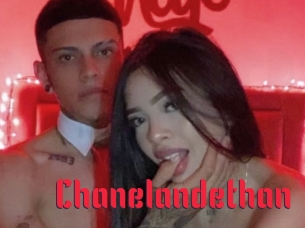chanelandethan Video Extrait