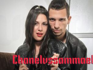 chanelvssammael Video Extrait
