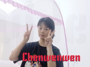 Chenwenwen