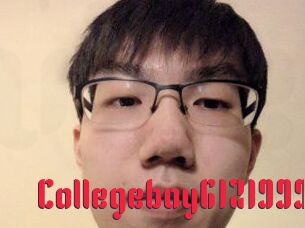 Collegeboy6121999