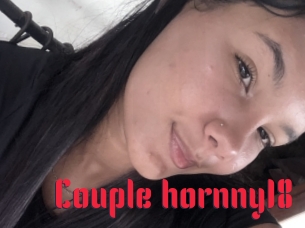 Couple_hornny18