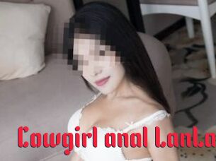 cowgirl_anal_LanLan Video Extrait