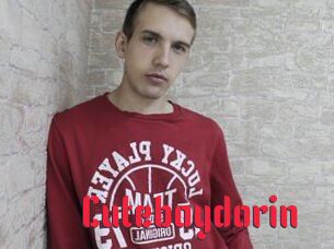 Cuteboydorin