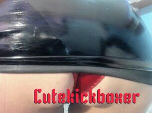 Cutekickboxer
