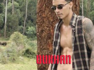 DUKHAN Video Extrait