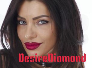 DesireDiamond