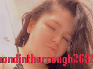 Diamondintherrough2695