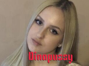 Dinapussy