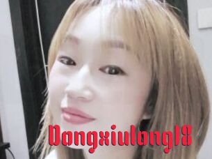 Dongxiulong18