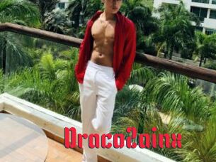 DracoZainx