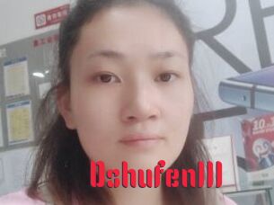 Dshufen111