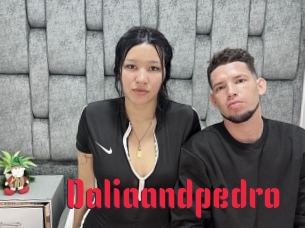 Daliaandpedro