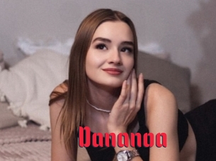Dananoa