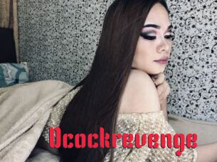 Dcockrevenge
