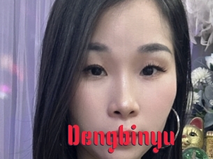 Dengbinyu