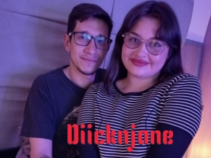 Diicknjane