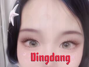 Dingdang