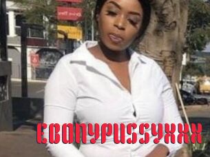 EBONYPUSSYXXX