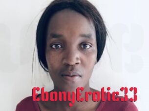 EbonyErotic33