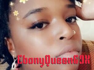 EbonyQueen69X