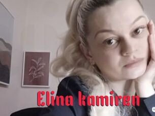 Elina_kamiren