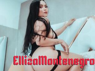 EllizaMontenegro