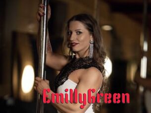 EmillyGreen