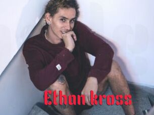 Ethan_kross