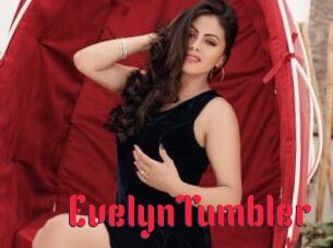 EvelynTumbler