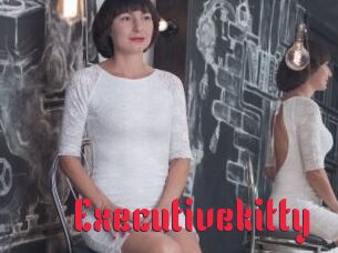 Executivekitty