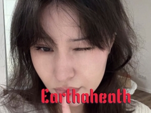 earthaheath Video Extrait