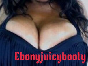 Ebonyjuicybooty