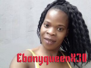 EbonyqueenX30