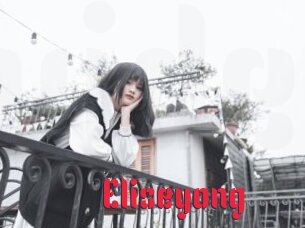 Eliseyong